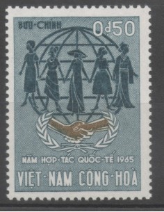 Rep Soc Viet N° 1546 Neuf *