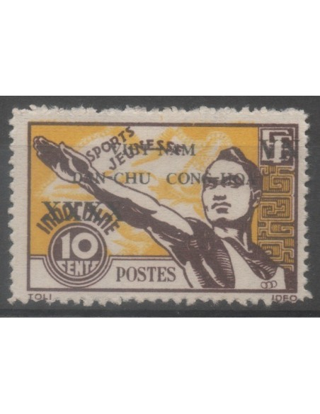 Viet Nord N° 045 Neuf *