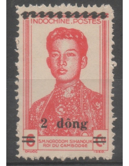 Rep Soc Viet N° 0811 Neuf *