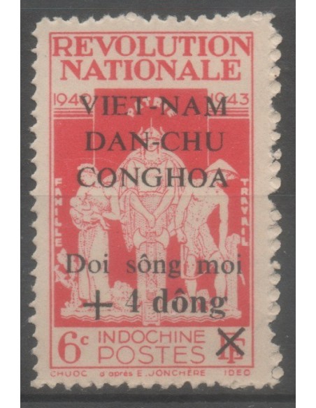 Rep Soc Viet N° 0816 Neuf *