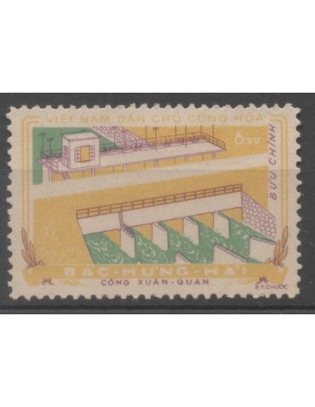 Rep Soc Viet N° 0884 Neuf *