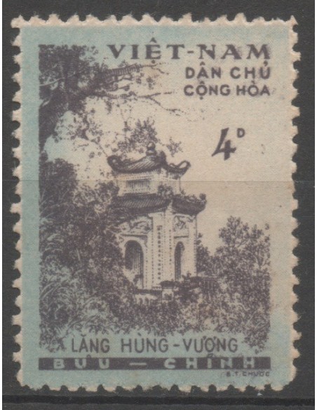 Rep Soc Viet N° 0899 Neuf *