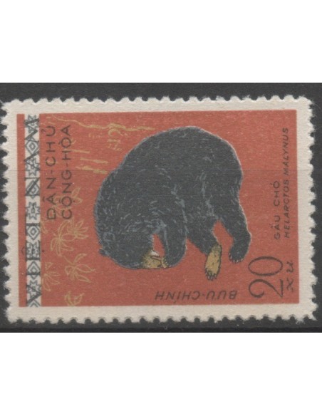 Rep Soc Viet N° 0925 Neuf *