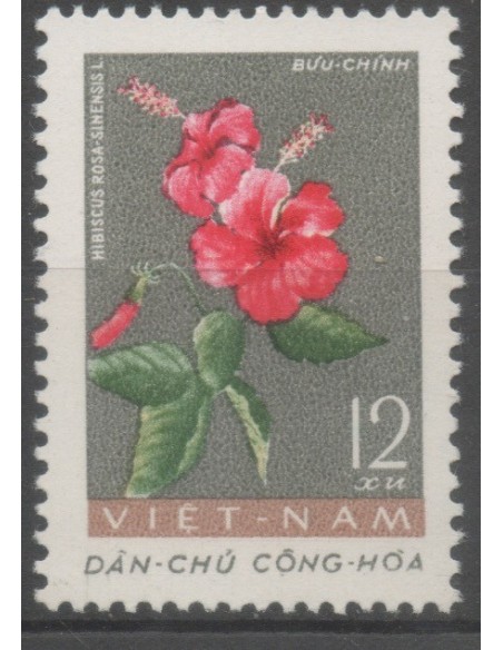 Rep Soc Viet N° 0955J Neuf *