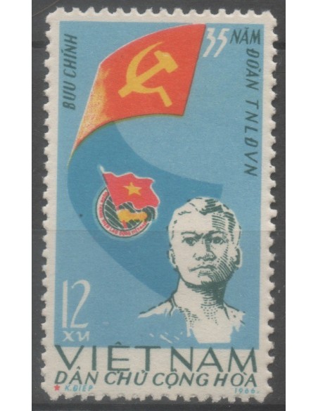 Rep Soc Viet N° 1184 Neuf *