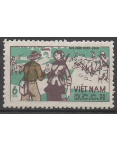 Rep Soc Viet N° 1190 Neuf *