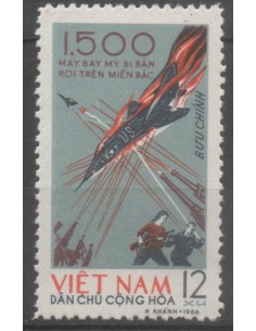 Rep Soc Viet N° 1197 Neuf *