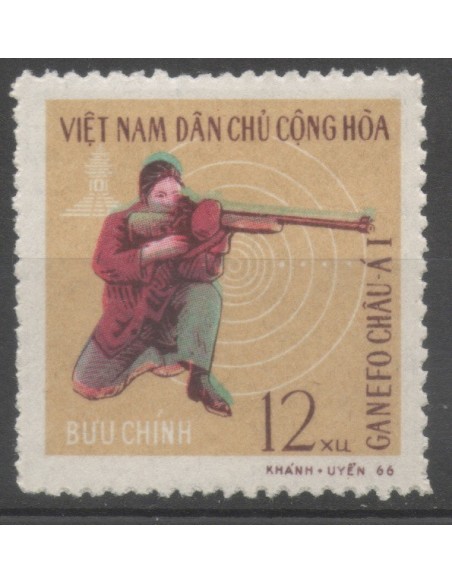 Rep Soc Viet N° 1208 Neuf *