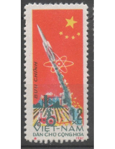 Rep Soc Viet N° 1239 Neuf *