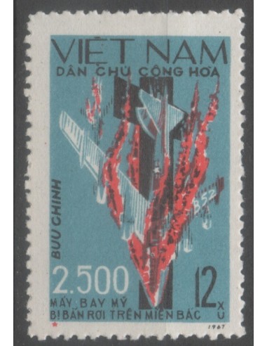 Rep Soc Viet N° 1246 Neuf *