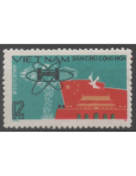 Rep Soc Viet N° 1247 Neuf *