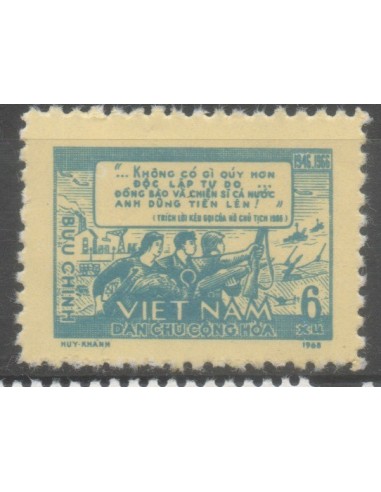 Rep Soc Viet N° 0392 Neuf *