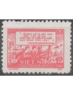 Rep Soc Viet N° 0393 Neuf *