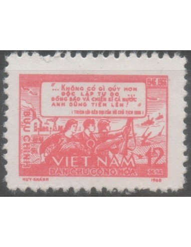 Rep Soc Viet N° 0393 Neuf *