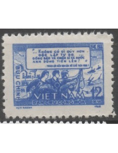 Rep Soc Viet N° 0395 Neuf *