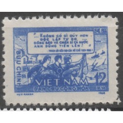 Viet Nord N° 585 Neuf *