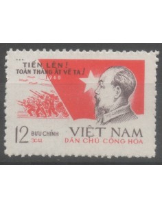 Rep Soc Viet N° 0403 Neuf *