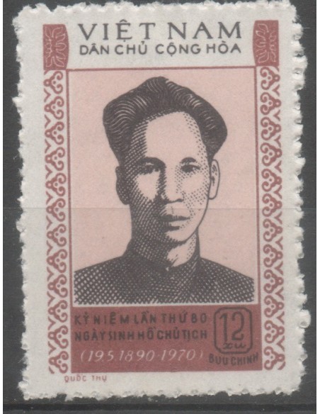 Rep Soc Viet N° 0473 Neuf *