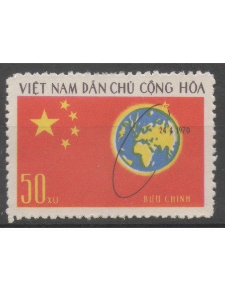 Rep Soc Viet N° 0501 Neuf *