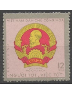 Rep Soc Viet N° 0505F Neuf *