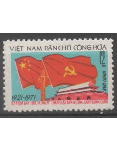 Viet Nord N° 740 Neuf *