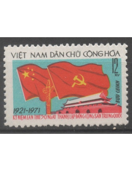 Viet Nord N° 740 Neuf *