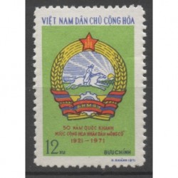 Viet Nord N° 741 Neuf *