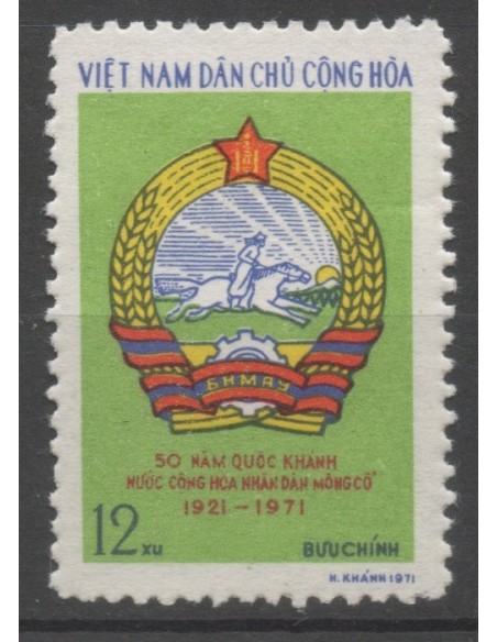 Rep Soc Viet N° 0524 Neuf *