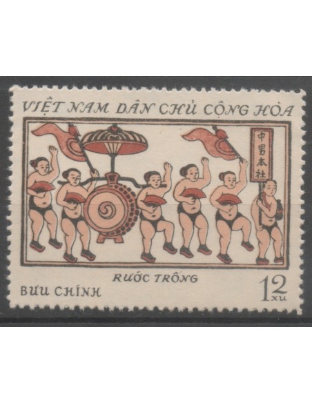 Rep Soc Viet N° 0525 Neuf *