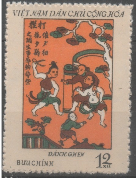 Rep Soc Viet N° 0525C Neuf *