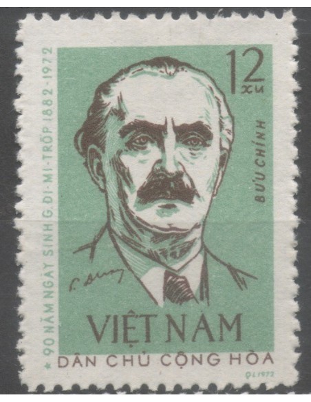 Rep Soc Viet N° 0527B Neuf *