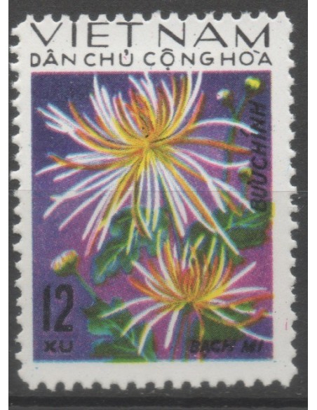 Rep Soc Viet N° 0577 Neuf *