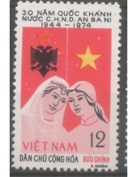Rep Soc Viet N° 0590 Neuf *