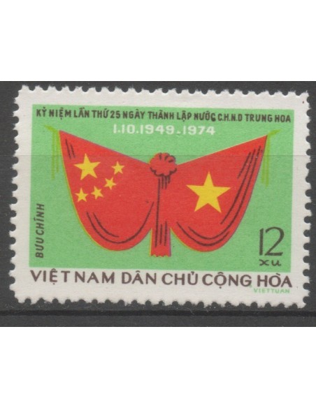 Rep Soc Viet N° 0616 Neuf *