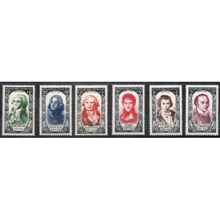 N° 0867/872 Neuf **