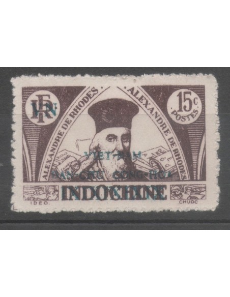 Viet Nord N° 017 N **