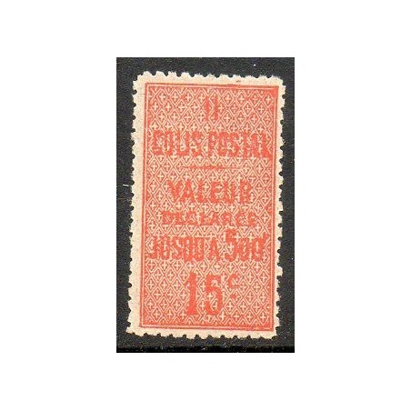 Colis Postaux Neuf **  N° 030