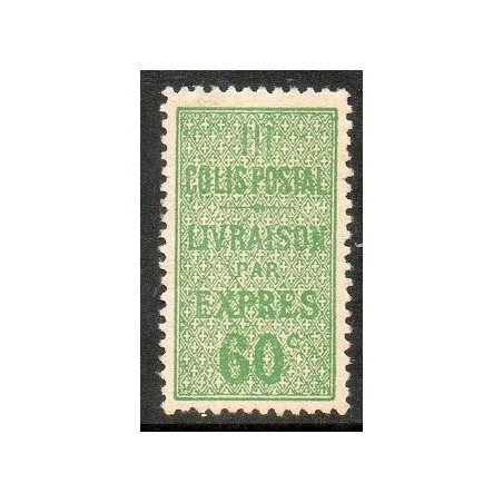 Colis Postaux Neuf **  N° 032