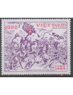 Rep Soc Viet N° 0955H N**