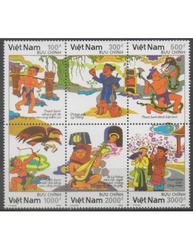 Rep Soc Viet N° 1134/39 N**