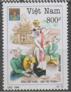 Rep Soc Viet N° 1440 N**