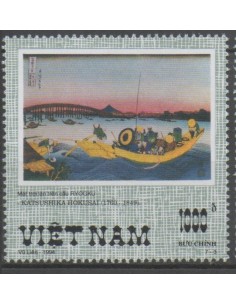 Rep Soc Viet N° 1456 N**