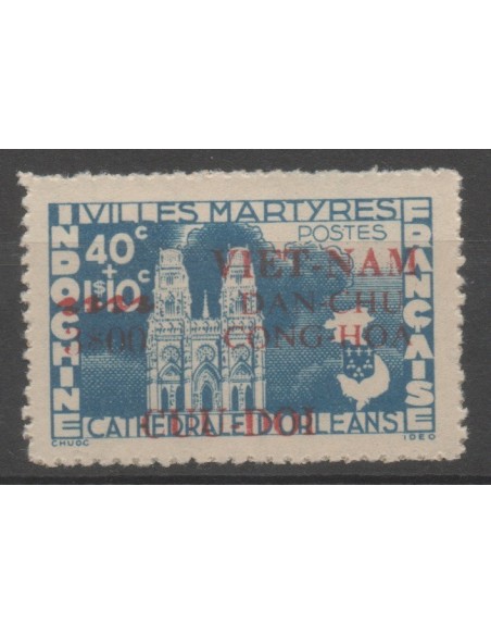 Viet Nord N° 004 Neuf *