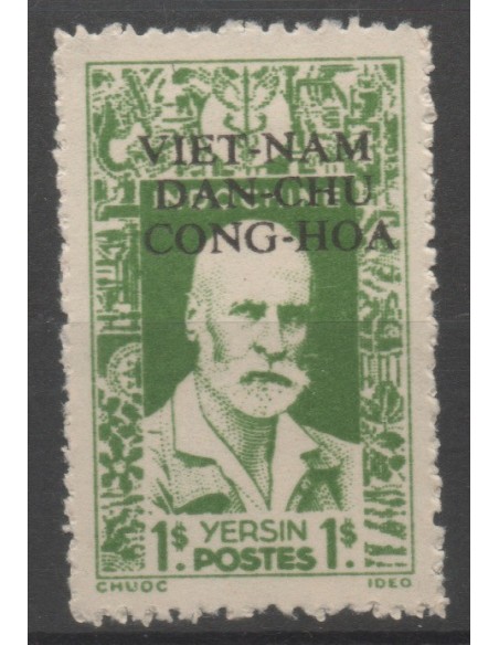 Viet Nord N° 016 Neuf *