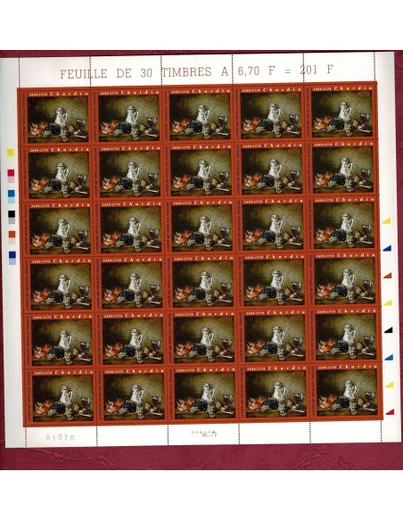 Feuille Complete du N° 3105 X30