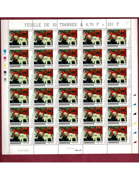 Feuille Complete du N° 3207 X30