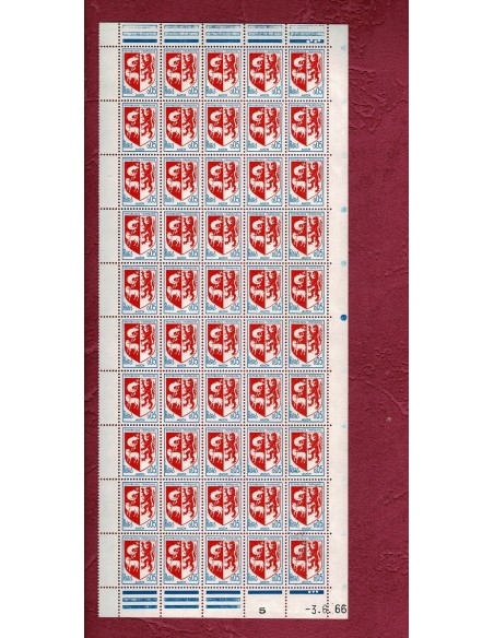 Feuille Complete du N° 1468 X50