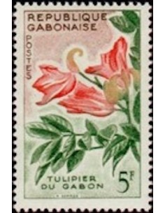 Ganbon N° 0157 Neuf**