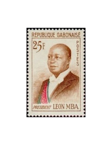 Ganbon N° 0159B Neuf**