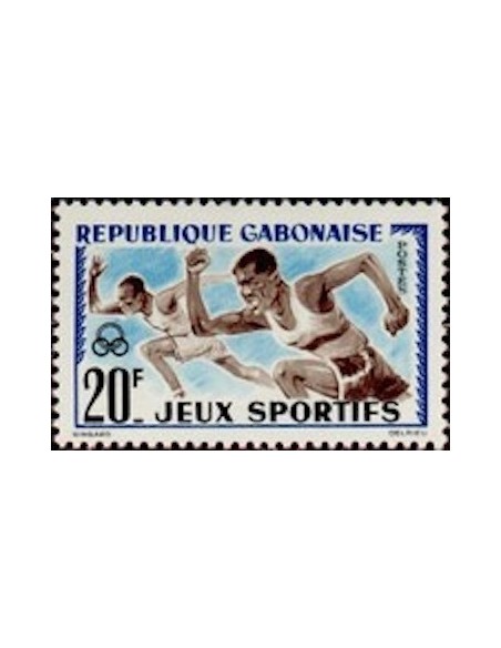 Ganbon N° 0161 Neuf**